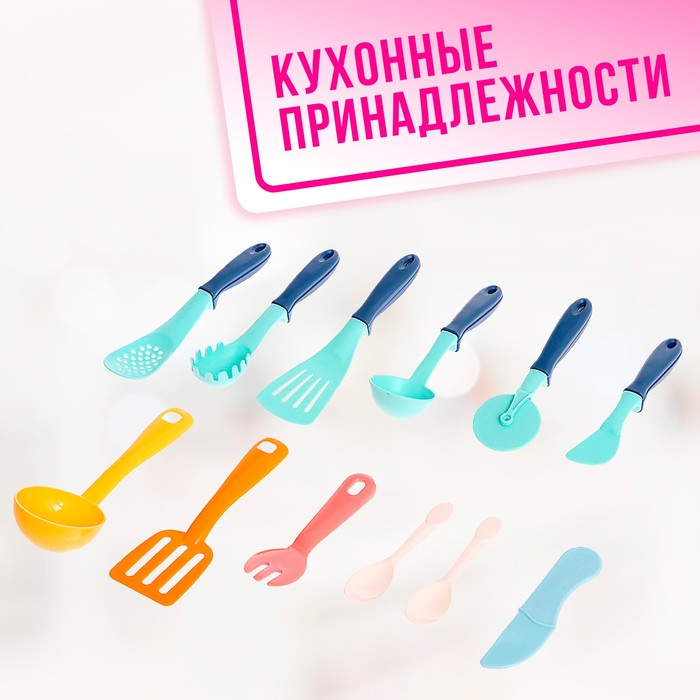 Набор посуды «Кухня» в сетке 63517