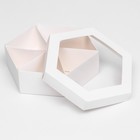 Менажница белая, 18.5×18.5×5.5 см - Фото 3