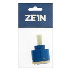 Картридж для смесителя ZEIN, d=40 мм, механизм керамика, корпус пластик, 1 шт. - Фото 3