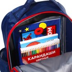 Рюкзак школьный с эргономической спинкой, 37х26х15 см, Человек-паук 9379048 - фото 16332158