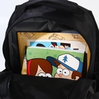 Рюкзак школьный с эргономической спинкой, 37х26х15 см, Гравити Фолз - фото 45455300