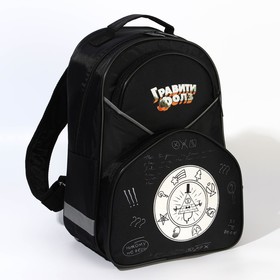 Рюкзак школьный с эргономической спинкой, 37х26х15 см, Гравити Фолз