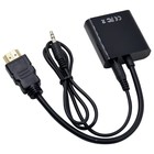Переходник DGMedia AT1014, HDMI - VGA с аудио выходом, черный - фото 51501231 Переходник DGMedia AT1014, HDMI - VGA с аудио выходом, черный - фото 51501231
