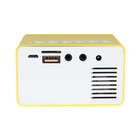 Проектор Unic T300, 800 лм,1920x1080, 800:1, ресурс лампы: 30000 часов, USB,HDMI, желтый - фото 8996750