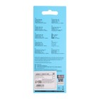 Наушники Borofone BM57 Platinum, вакуумные, микрофон, Jack 3.5 мм, кабель 1 м, красные - Фото 5