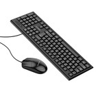Комплект Клавиатура и Мышь Borofone BG6, проводной, мембранная, 1200 dpi, USB, PC/PS4, - фото 51311938 Комплект Клавиатура и Мышь Borofone BG6, проводной, мембранная, 1200 dpi, USB, PC/PS4, - фото 51311938