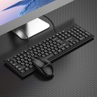 Комплект Клавиатура и Мышь Borofone BG6, проводной, мембранная, 1200 dpi, USB, PC/PS4, - фото 51311942 Комплект Клавиатура и Мышь Borofone BG6, проводной, мембранная, 1200 dpi, USB, PC/PS4, - фото 51311942
