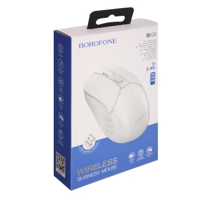 Мышь Borofone BG5, беспроводная, оптическая, 1600 dpi, 1хААА, белая