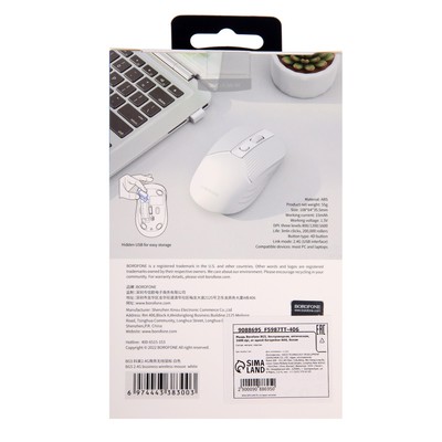 Мышь Borofone BG5, беспроводная, оптическая, 1600 dpi, 1хААА, белая