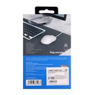 Мышь Borofone BG4, проводная, оптическая, 1000 dpi, 1.5 м, USB, белая - фото 51311967