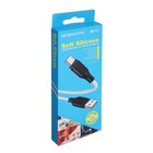 Кабель Borofone BX42, Type-C - USB, 3 А, 1 м, TPE оплётка, белый - фото 51463783