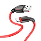 Кабель Borofone BX63, Lightning - USB, 2.4 А, 1 м, TPE оплётка, красный - фото 51463785