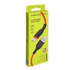 Кабель Borofone BX63, Lightning - USB, 2.4 А, 1 м, TPE оплётка, красный - фото 51463788 Кабель Borofone BX63, Lightning - USB, 2.4 А, 1 м, TPE оплётка, красный - фото 51463788