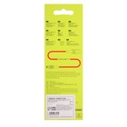 Кабель Borofone BX63, Lightning - USB, 2.4 А, 1 м, TPE оплётка, красный - фото 51463789 Кабель Borofone BX63, Lightning - USB, 2.4 А, 1 м, TPE оплётка, красный - фото 51463789