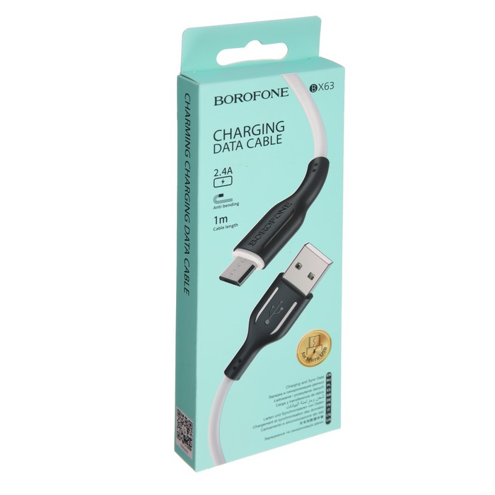 Кабель Borofone BX63, microUSB - USB, 2.4 А, 1 м, TPE оплётка, белый - фото 51463792