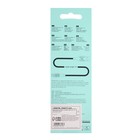 Кабель Borofone BX63, microUSB - USB, 2.4 А, 1 м, TPE оплётка, белый - фото 51463793 Кабель Borofone BX63, microUSB - USB, 2.4 А, 1 м, TPE оплётка, белый - фото 51463793