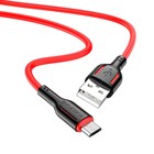 Кабель Borofone BX63, microUSB - USB, 2.4 А, 1 м, TPE оплётка, красный - Фото 3