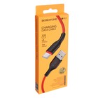 Кабель Borofone BX63, Type-C - USB, 3 А, 1 м, TPE оплётка, чёрный - фото 51463808 Кабель Borofone BX63, Type-C - USB, 3 А, 1 м, TPE оплётка, чёрный - фото 51463808