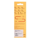 Кабель Borofone BX63, Type-C - USB, 3 А, 1 м, TPE оплётка, чёрный - фото 51463809 Кабель Borofone BX63, Type-C - USB, 3 А, 1 м, TPE оплётка, чёрный - фото 51463809