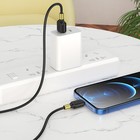 Кабель Borofone BX59, Lightning - USB, 2.4 А, 1 м, PVC оплётка, чёрный - фото 51463812 Кабель Borofone BX59, Lightning - USB, 2.4 А, 1 м, PVC оплётка, чёрный - фото 51463812