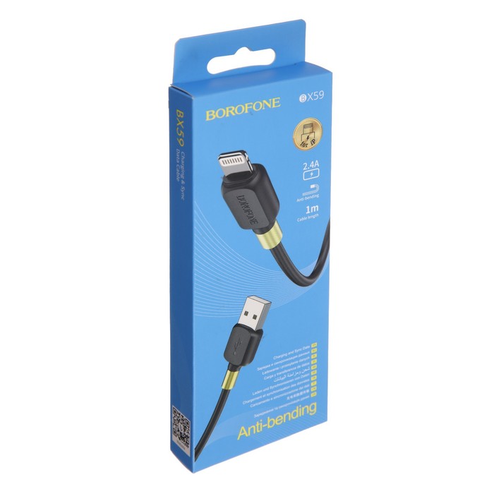 Кабель Borofone BX59, Lightning - USB, 2.4 А, 1 м, PVC оплётка, чёрный - фото 51463813