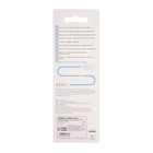 Кабель Borofone BX59, Lightning - USB, 2.4 А, 1 м, PVC оплётка, чёрный - фото 51463814 Кабель Borofone BX59, Lightning - USB, 2.4 А, 1 м, PVC оплётка, чёрный - фото 51463814
