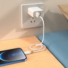 Кабель Borofone BX59, Lightning - USB, 2.4 А, 1 м, PVC оплётка, белый - фото 51463817 Кабель Borofone BX59, Lightning - USB, 2.4 А, 1 м, PVC оплётка, белый - фото 51463817