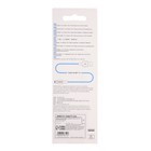 Кабель Borofone BX59, Lightning - USB, 2.4 А, 1 м, PVC оплётка, белый - фото 51463819 Кабель Borofone BX59, Lightning - USB, 2.4 А, 1 м, PVC оплётка, белый - фото 51463819