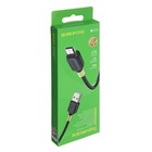 Кабель Borofone BX59, microUSB - USB, 2.4 А, 1 м, TPE оплётка, чёрный 9088720 - фото 16159693