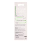 Кабель Borofone BX59, microUSB - USB, 2.4 А, 1 м, TPE оплётка, чёрный 9088720 - фото 16159694
