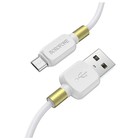 Кабель Borofone BX59, microUSB - USB, 2.4 А, 1 м, TPE оплётка, белый - фото 51463824