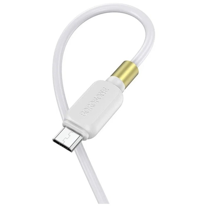 Кабель Borofone BX59, microUSB - USB, 2.4 А, 1 м, TPE оплётка, белый - фото 51463826