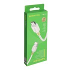 Кабель Borofone BX59, microUSB - USB, 2.4 А, 1 м, TPE оплётка, белый - фото 51463828 Кабель Borofone BX59, microUSB - USB, 2.4 А, 1 м, TPE оплётка, белый - фото 51463828