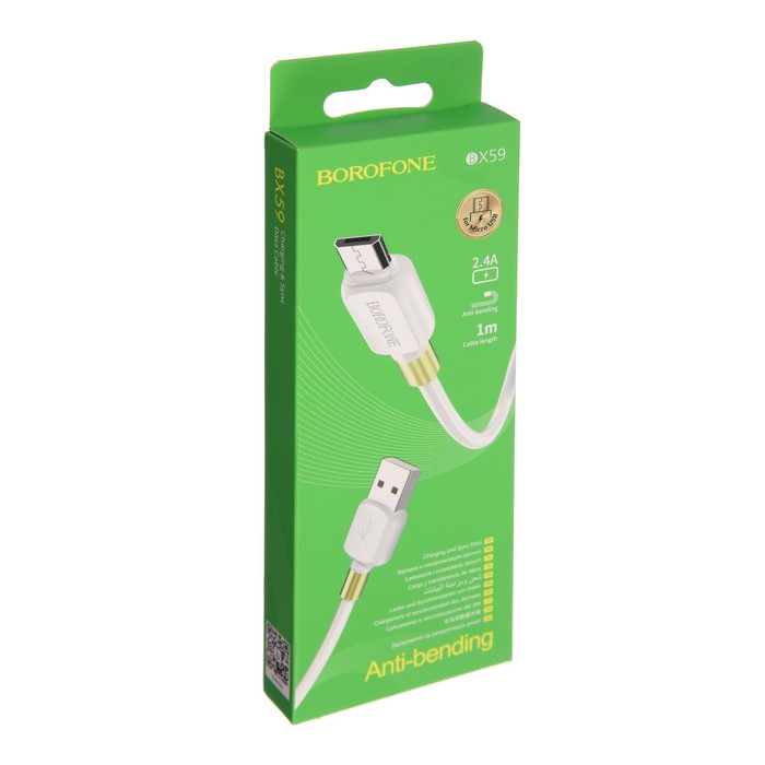 Кабель Borofone BX59, microUSB - USB, 2.4 А, 1 м, TPE оплётка, белый - фото 51463828