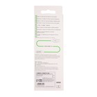 Кабель Borofone BX59, microUSB - USB, 2.4 А, 1 м, TPE оплётка, белый - фото 51463829 Кабель Borofone BX59, microUSB - USB, 2.4 А, 1 м, TPE оплётка, белый - фото 51463829