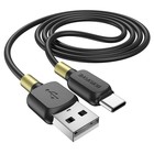 Кабель Borofone BX59, Type-C - USB, 2.4 А, 1 м, TPE оплётка, чёрный - фото 51463831 Кабель Borofone BX59, Type-C - USB, 2.4 А, 1 м, TPE оплётка, чёрный - фото 51463831