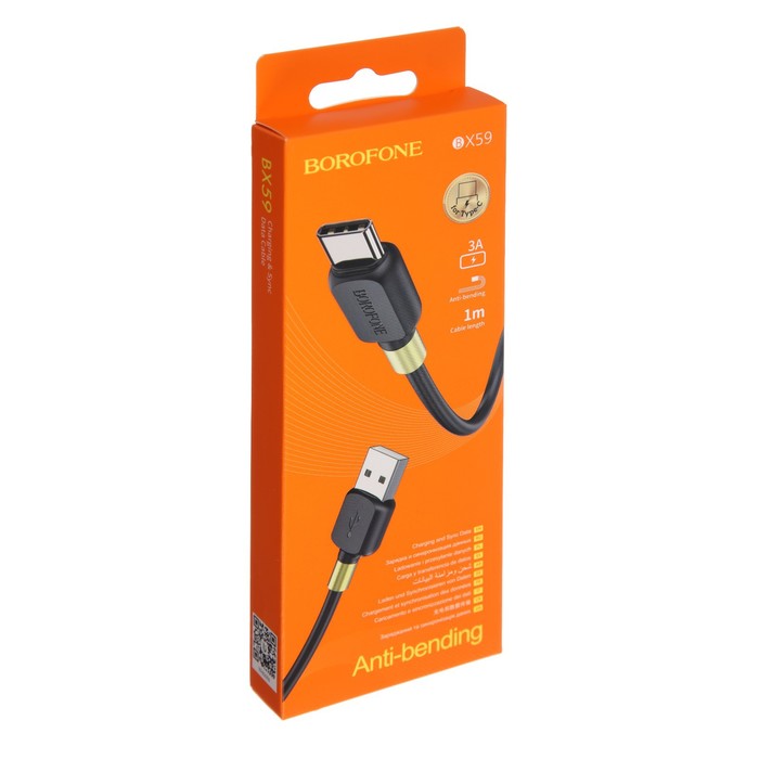 Кабель Borofone BX59, Type-C - USB, 2.4 А, 1 м, TPE оплётка, чёрный - фото 51463833