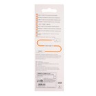 Кабель Borofone BX59, Type-C - USB, 2.4 А, 1 м, TPE оплётка, чёрный - фото 51463834 Кабель Borofone BX59, Type-C - USB, 2.4 А, 1 м, TPE оплётка, чёрный - фото 51463834
