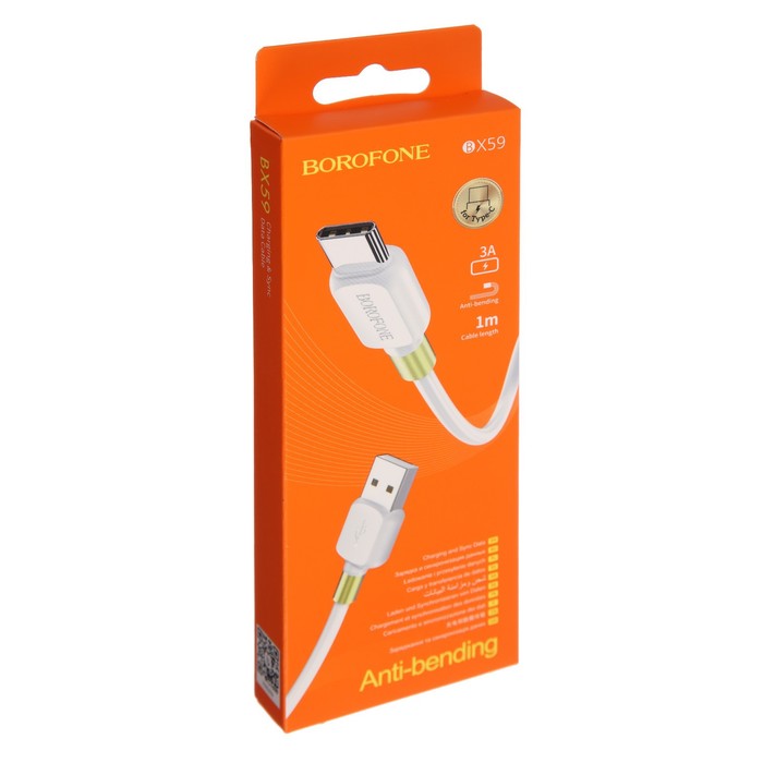 Кабель Borofone BX59, Type-C - USB, 2.4 А, 1 м, TPE оплётка, белый - фото 51463838