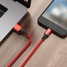 Кабель Borofone BX54, microUSB - USB, 2.4 А, 1 м, оплётка нейлон, красный - Фото 4
