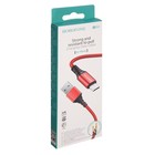 Кабель Borofone BX54, microUSB - USB, 2.4 А, 1 м, оплётка нейлон, красный - Фото 5