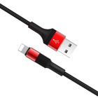 Кабель Borofone BX21, Lightning - USB, 2.4 А, 1 м, тканевая оплётка, красный - фото 51463851