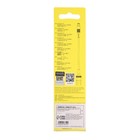 Кабель Borofone BX21, Lightning - USB, 2.4 А, 1 м, тканевая оплётка, красный - фото 51463856 Кабель Borofone BX21, Lightning - USB, 2.4 А, 1 м, тканевая оплётка, красный - фото 51463856