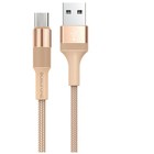 Кабель Borofone BX21, microUSB - USB, 2.4 А, 1 м, тканевая оплётка, золотистый - фото 51463857