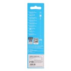 Кабель Borofone BX21, microUSB - USB, 2.4 А, 1 м, тканевая оплётка, золотистый - фото 51463860 Кабель Borofone BX21, microUSB - USB, 2.4 А, 1 м, тканевая оплётка, золотистый - фото 51463860