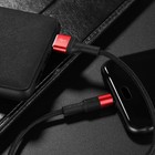 Кабель Borofone BX21, microUSB - USB, 2.4 А, 1 м, тканевая оплётка, красный - фото 51463864 Кабель Borofone BX21, microUSB - USB, 2.4 А, 1 м, тканевая оплётка, красный - фото 51463864