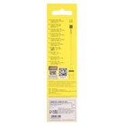 Кабель Borofone BX21, microUSB - USB, 2.4 А, 1 м, тканевая оплётка, красный - фото 51463867 Кабель Borofone BX21, microUSB - USB, 2.4 А, 1 м, тканевая оплётка, красный - фото 51463867