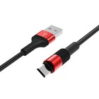 Кабель Borofone BX21, Type-C - USB, 3 А, 1 м, тканевая оплётка, красный - фото 51463868