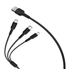 Кабель Borofone X16, 3 в 1 Lightning/microUSB/Type-C, 2.4 А, 1 м, TPE оплётка, чёрный 9088758 - фото 13832044