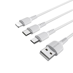 Кабель Borofone X16, 3 в 1 Lightning/microUSB/Type-C, 2.4 А, 1 м, TPE оплётка, белый